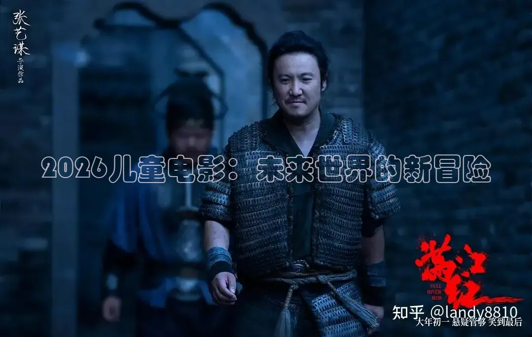 九七电影院手机在线观看电视剧